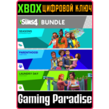 ❗THE SIMS 4 EVERYDAY SIMS BUNDLE❗XBOX ONE/X|S🔑КЛЮЧ