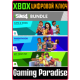 ❗THE SIMS 4 PET LOVERS BUNDLE❗XBOX ONE/X|S🔑КЛЮЧ❗