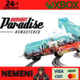 Burnout Paradise Remastered Xbox One SERIES XS КЛЮЧ