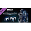 Mass Effect: Andromeda Krogan Vanguard Multiplayer RU