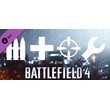 Battlefield 4 Soldier Shortcut Bundle Steam Gift Россия