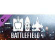 Battlefield 4 Vehicle Shortcut Bundle Steam Gift Россия