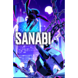 🎮☕ SANABI: The Revenant | оффлайн steam