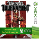 ☑️⭐Unreal Tournament 3 XBOX 🥷🏻На Любой аккаунт⭐☑️