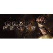 Dead Space (2008) (Steam Gift RU)
