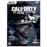 CALL OF DUTY: GHOSTS — РАСШИРЕННОЕ ИЗДАНИЕ STEAM KEY RU