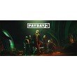 PAYDAY 3 (Steam Gift Россия)