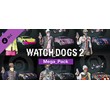 Watch_Dogs 2 - Mega Pack (Steam Gift RU)