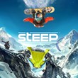 STEEP ✅ ONLINE ✅Uplay + Email Change