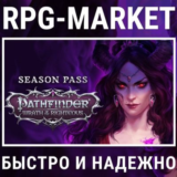 PATHFINDER WRATH OF THE RIGHTEOUS SEASON PASS 1 (STEAM)