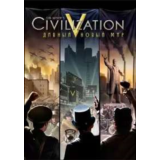 🔶Sid Meier´s Civilization V:|(Глобал (Кр Кит/РУ))Steam