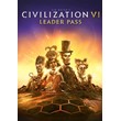 🔶Sid Meier??s Civilization VI: Leader Pa|(Европа)Steam