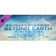 Civilization: Beyond Earth – The Collection Steam Gift