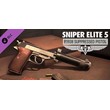 Sniper Elite 5: P.1938 Suppressed Pistol Steam Gift RU