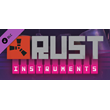 Rust Instrument Pack DLC * STEAM RU ⚡ АВТО 💳0%