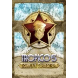 🔶Tropico 5 - Complete Collection(РУ/СНГ)Steam