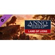 Anno 1800 - Land of Lions (Steam Gift Россия)