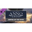 Anno 1800 - Empire of the Skies Pack Steam Gift Россия