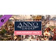 Anno 1800 - Amusements Pack (Steam Gift Россия)