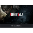 💥PS4 / PS5 💥 RESIDENT EVIL 4 🔴ТУРЦИЯ🔴
