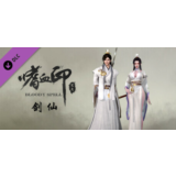BloodySpell dlc20015 剑仙 DLC * STEAM🔥АВТОДОСТАВКА