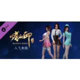 BloodySpell dlc20008 人气制服系列 DLC * STEAM🔥АВТОДОСТАВКА