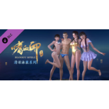BloodySpell dlc20009 清凉泳装系列 DLC * STEAM🔥АВТОДОСТАВКА
