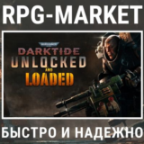 WARHAMMER 40,000 DARKTIDE / IMPERIAL (STEAM) + ПОДАРОК