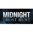 Midnight Ghost Hunt🎮Смена данных🎮 100% Рабочий