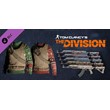 Tom Clancy´s The Division - Let it snow Pack Steam Gift