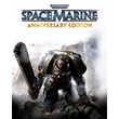 Warhammer 40,000: Space Marine - Anniversary Edition RU