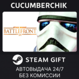 STAR WARS™ Battlefront™ Ultimate Edition✅STEAM GIFT✅