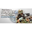 Tom Clancy´s Ghost Recon: Island Thunder Steam Gift RU