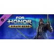 For Honor - Pirate Hero (Steam Gift Россия)