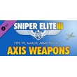 Sniper Elite 3 - Axis Weapons Pack (Steam Gift Россия)