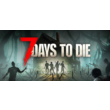 [🍁RU+ALL COUNTRIES AUTO🍁] 7 Days to Die 2-Pack