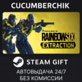 Rainbow Six Extraction Standard Edition✅STEAM GIFT✅RU