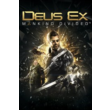 🔅Deus Ex: Mankind Divided™ XBOX💲
