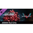 Devil May Cry 5 - 300000 Red Orbs (Steam Gift Россия)