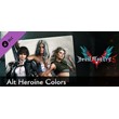 Devil May Cry 5 - Alt Heroine Colors Steam Gift Россия