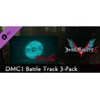 Devil May Cry 5 - DMC1 Battle Track 3-Pack Steam Gift