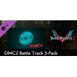 Devil May Cry 5 - DMC2 Battle Track 3-Pack Steam Gift