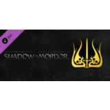 Middle-earth: Shadow of Mordor - Flame of Anor Rune RU