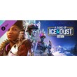 Saints Row - A Song of Ice and Dust (Steam Gift Россия)