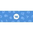 3 голоса ВКонтакте