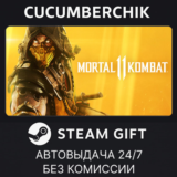 Mortal Kombat 11✅STEAM GIFT AUTO✅RU/КЗ/СНГ