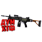 Макросы для CS 2 - NEGEV. X7 BLOODY RAZER LOGITECH