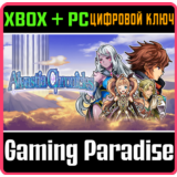 ❗ALVASTIA CHRONICLES❗(PC WIN)🔑КЛЮЧ❗