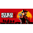 ✔️Red Dead Redemption 2 Ultimate Edition🎁РФ/УКР/КЗ