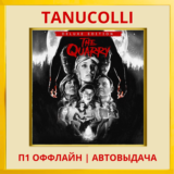 ☀️ The Quarry Deluxe (PS/PS4/PS5/RU) П1 Оффлайн